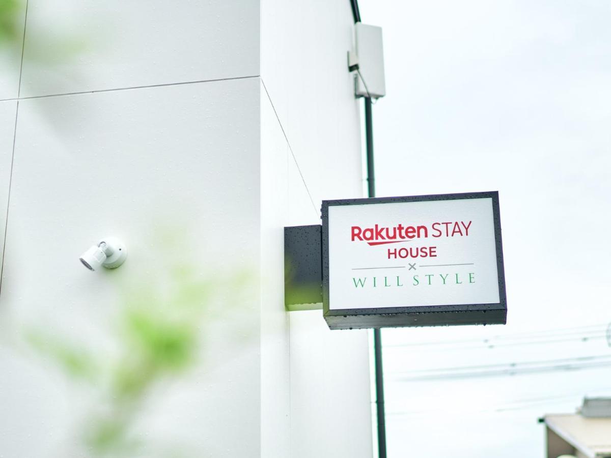 Rakuten Stay House X Will Style Miyazaki Aoshima 102 ภายนอก รูปภาพ