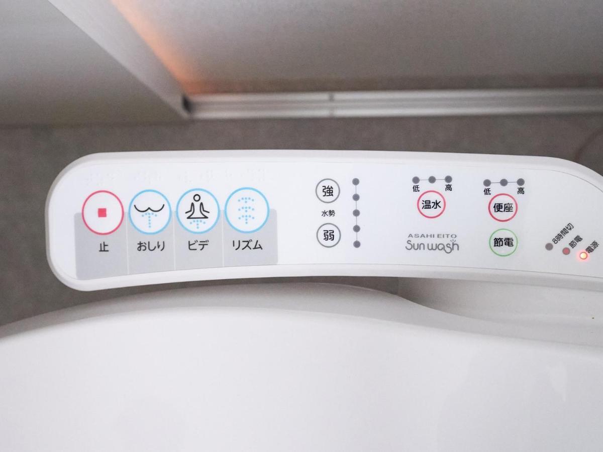 Rakuten Stay House X Will Style Miyazaki Aoshima 102 ภายนอก รูปภาพ